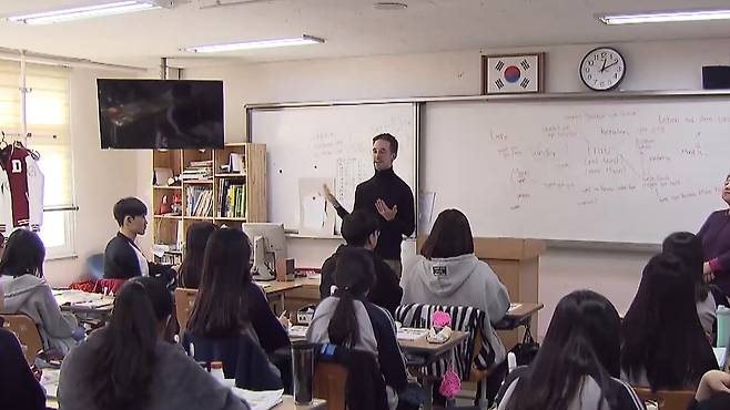 [전주MBC자료사진]