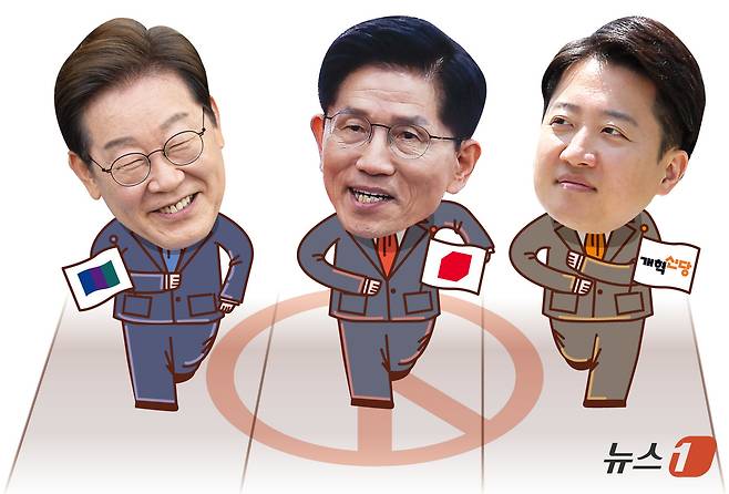 (왼쪽부터) 더불어민주당 이재명·국민의힘 김문수·개혁신당 이준석 대통령 후보. ⓒ News1 김초희 디자이너