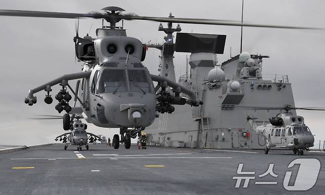 방위사업청은 국산 해병대 상륙공격헬기(MAH) 시제기가 첫 비행에 성공했다고 지난 1월 밝혔다. 사진은 해병대 상륙기동헬기(MAH)의 비행모습 CG<자료사진>. (방위사업청 제공) 2025.1.15/뉴스1