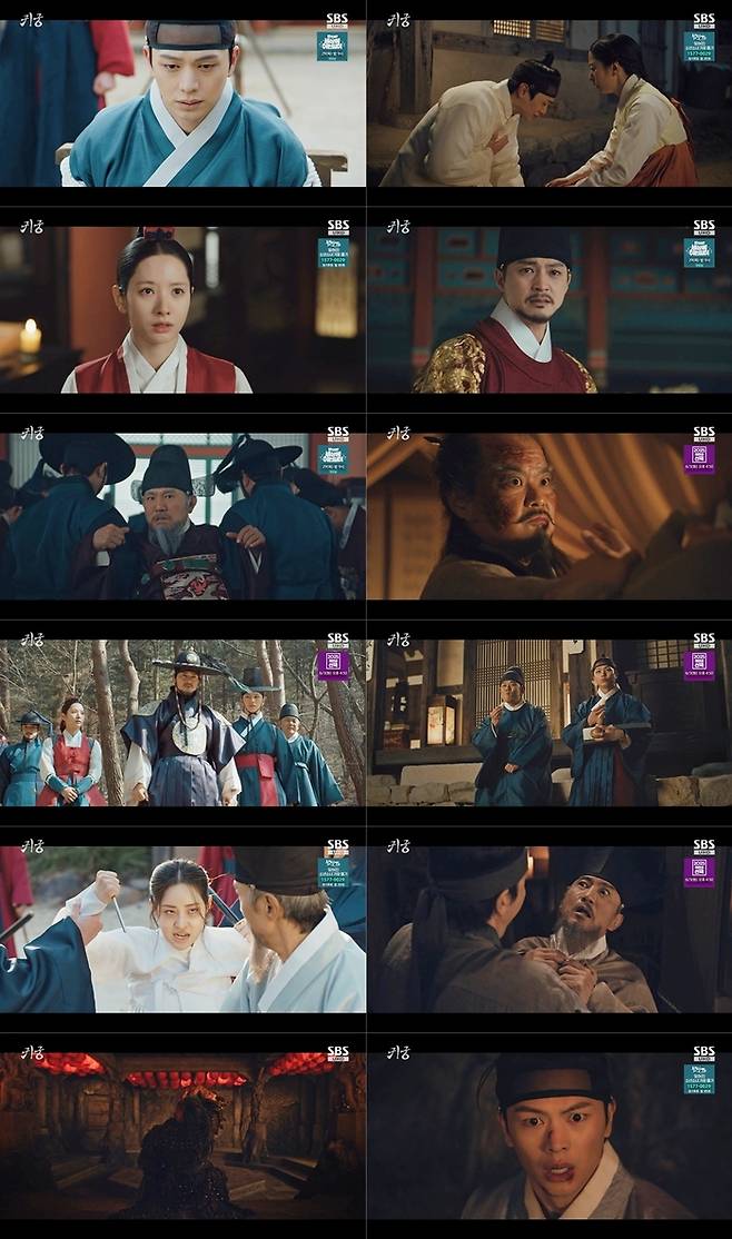 ‘귀궁’ 6주 연속 시청률 1위…육성재, 팔척귀 몸에서 빠져나왔다
