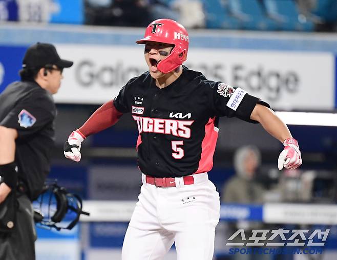 23일 대구 삼성라이온즈파크에서 열린 KBO리그 삼성과 KIA의 경기. 8회 역전 투런홈런을 날린 KIA 김도영. 대구=송정헌 기자songs@sportschosun.com/2025.05.23/
