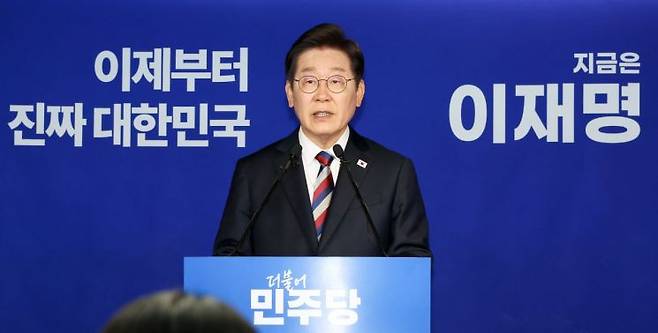 연합뉴스