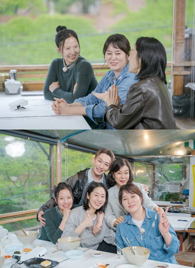 예능 '최화정 김호영의 보고싶었어' (제공 : ENA)