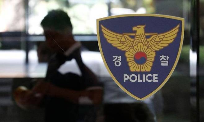 경찰ⓒ연합뉴스