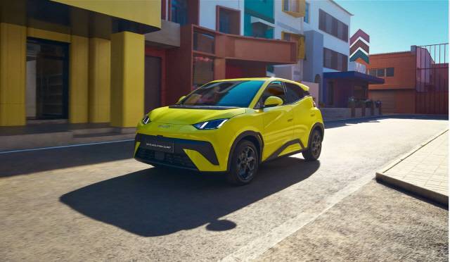 BYD 돌핀 서프. BYD 독일 홈페이지