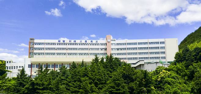 배정미래고등학교 전경.