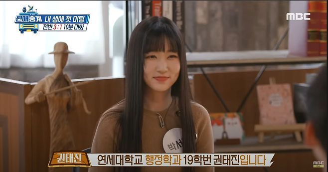 편애중계 모솔 소개팅 편애중계 모태솔로 소개팅 모태솔로 소개팅 모태솔로 소개팅 모태솔로 소개팅