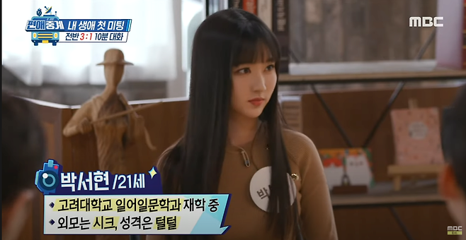 image.png 편애중계 모솔 소개팅 편애중계 모태솔로 소개팅 모태솔로 소개팅 모태솔로 소개팅 모태솔로 소개팅