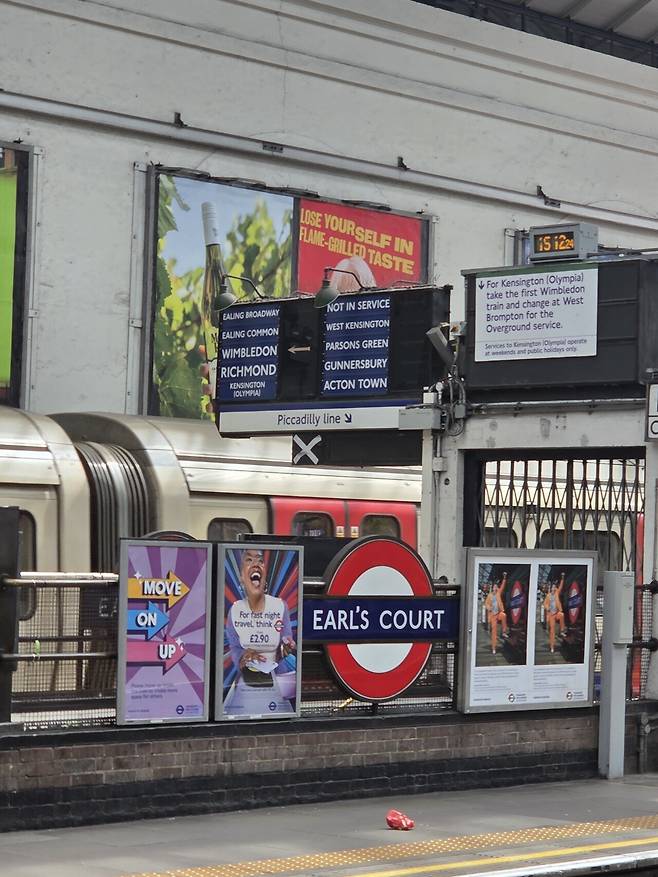 런던 왔습니다!