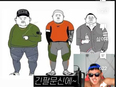 트리마제 아파트 입주하다 이사가는 이유