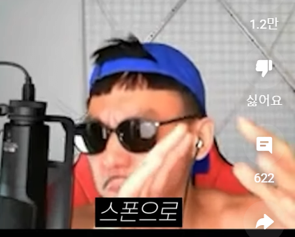 트리마제 아파트 입주하다 이사가는 이유