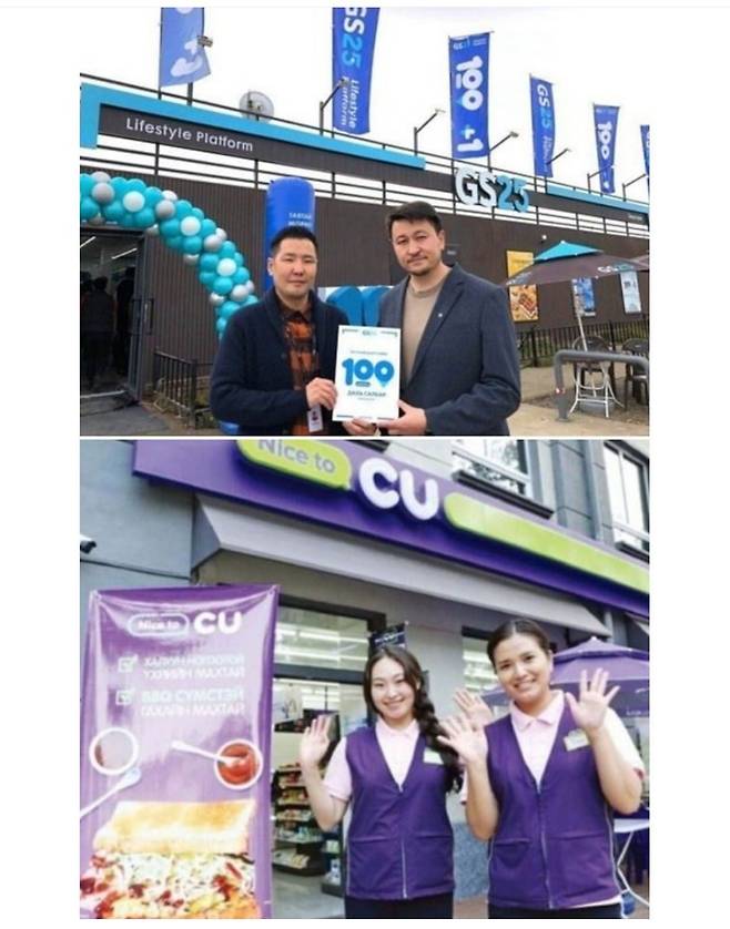 IMG_7598.jpg 신기할 정도로 한국을 카피하는 나라