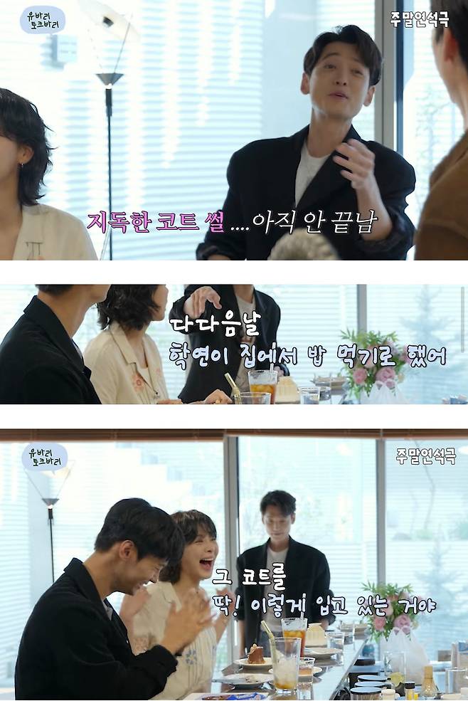 한 연예인의 비싼 코트 가격땜 고민하다 사게 된 썰jpg