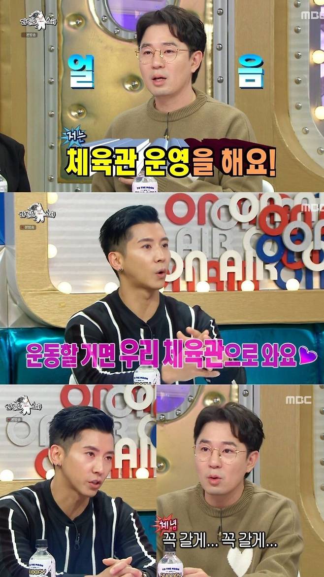 Internet_20230815_205913_16.jpeg 붐을 초라하게 만드는 브라이언 레전드...jpg 붐을 초라하게 만드는 브라이언 레전드...jpg