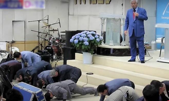 전광훈 티브이(TV) 영상 갈무리