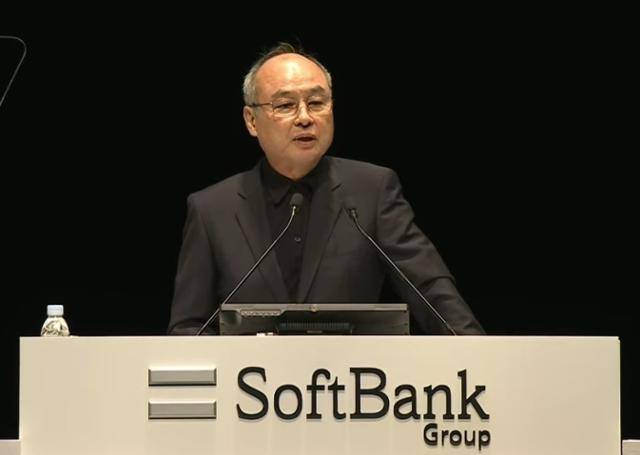 손정의 소프트뱅크그룹 회장이 2024년 6월 일본 도쿄에서 열린 소프트뱅크그룹 주주총회에서 발표하고 있다. 소프트뱅크그룹 홈페이지 캡처
