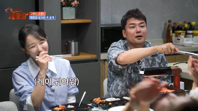 iMBC 연예뉴스 사진