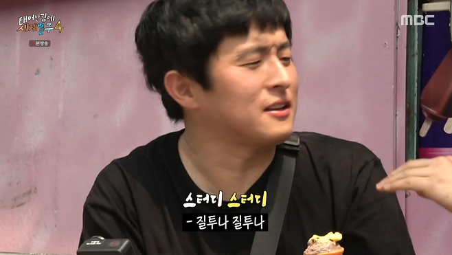 iMBC 연예뉴스 사진