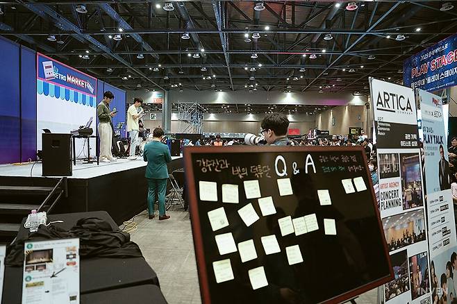 ▲ 무대 이벤트도 구경하고