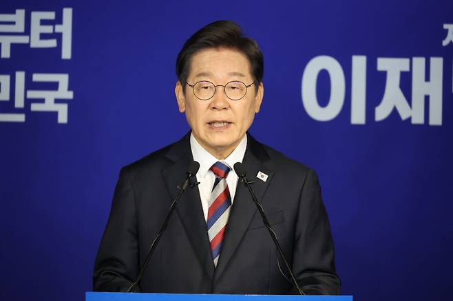 이재명 더불어민주당 대통령 후보가 25일 오전 서울 여의도 중앙당사에서 가진 기자간담회에서 모두 발언하고 있다. /사진=뉴스1