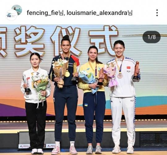 우시 월드컵 은메달 획득한 송세라(왼쪽). 사진[연합뉴스]