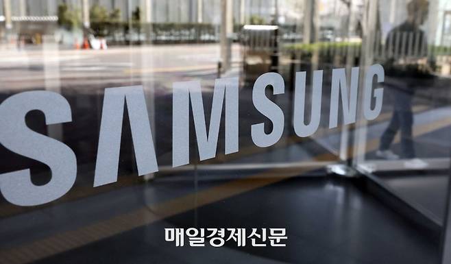 서울 서초구 삼성전자 서초사옥. [김호영기자]
