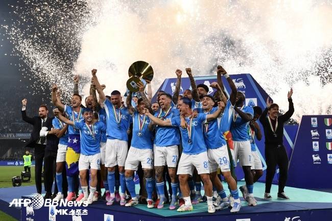 사진=AFPBBNews=News1