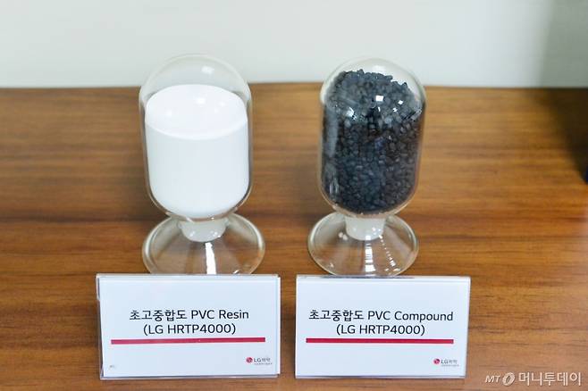 LG화학의 '초고중합도PVC(HRTP4000)' 제품