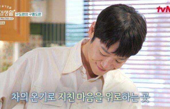 / tvN ‘언젠가는 슬기로울 전공의생활 스페셜 – 퇴근해보겠습니다’ 방송 캡쳐