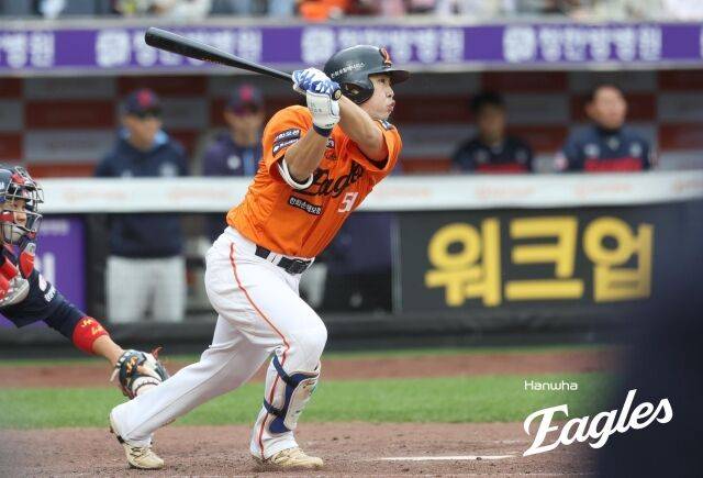 한화 이글스 문현빈./KOVO