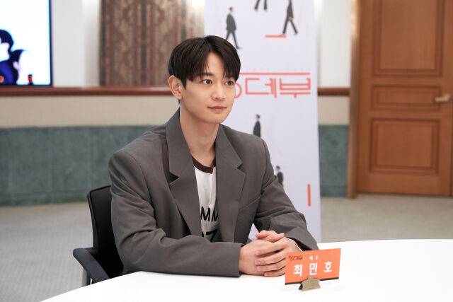 그룹 샤이니 겸 배우 최민호/SM엔터테인먼트