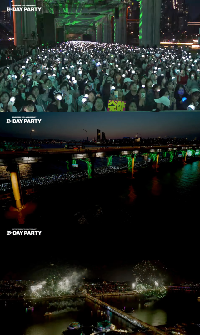 세븐틴 공연 / 유튜브 채널 HYBE LABELS