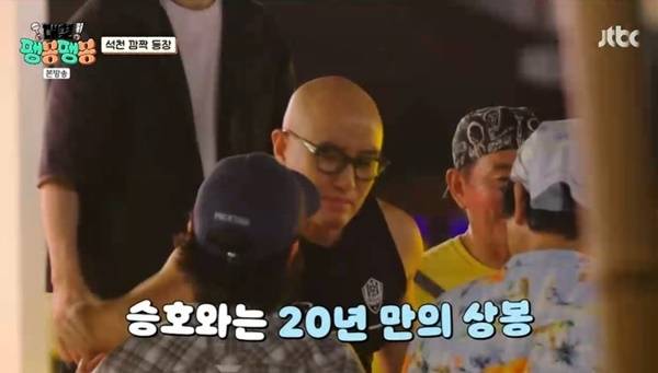 JTBC ‘대결! 팽봉팽봉’ 캡처