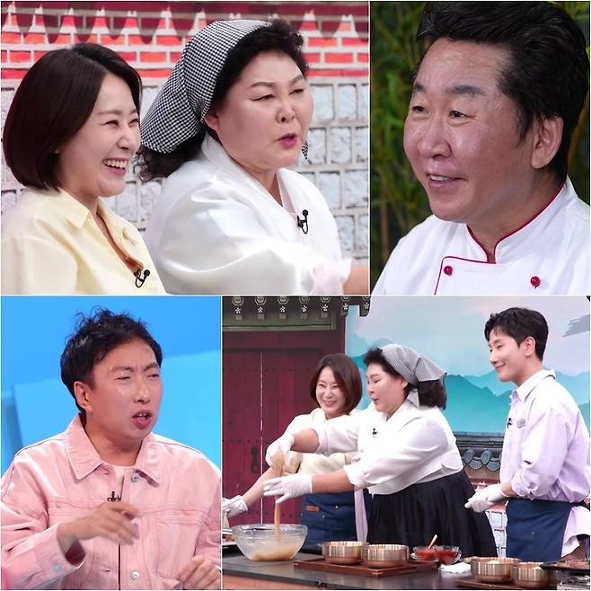 사진=KBS