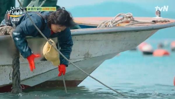 tvN ‘언니네 산지직송2’ 캡처