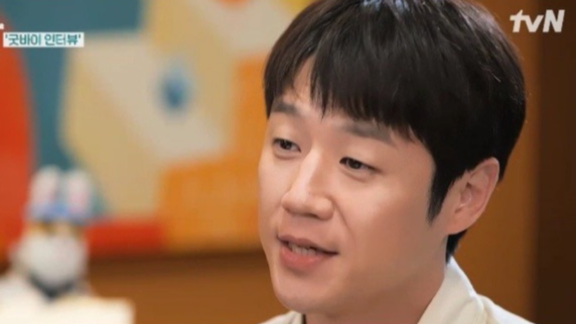 사진제공ㅣtvN