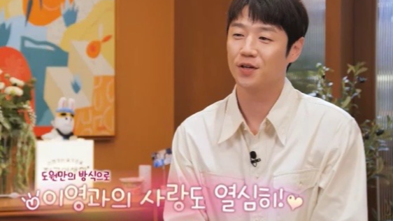 사진제공ㅣtvN