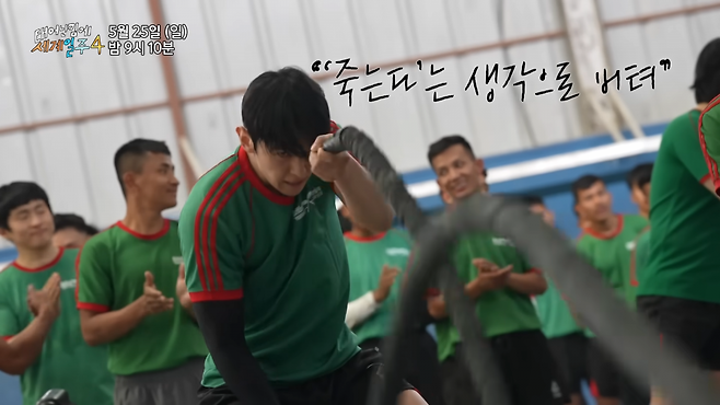 ‘태계일주’로 열린 덱스의 전성시대. 방송인 덱스가 MBC 예능프로그램 ‘태어난 김에 세계일주’에서 ‘덱스 판 피지컬 100’이라고도 불리는 극한 체험기를 선보이며 큰 인기를 얻고 있다. 사진｜MBC ‘태어난 김에 세계일주4’ 캡처