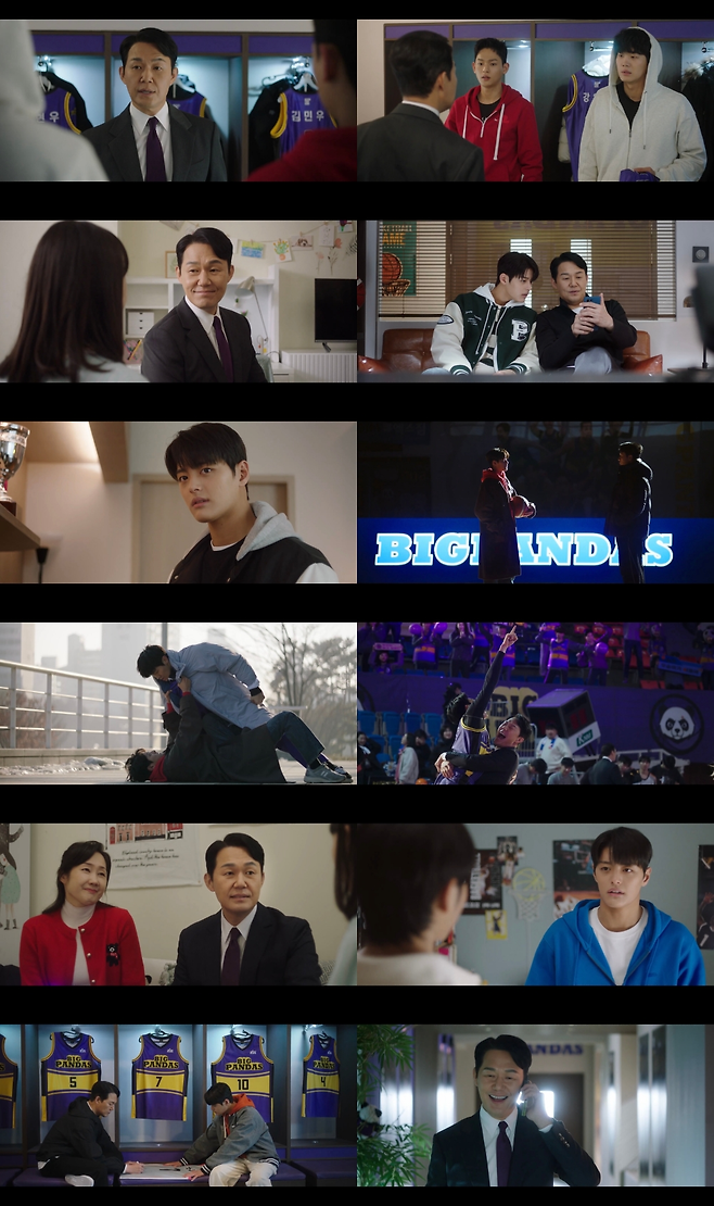MBC
