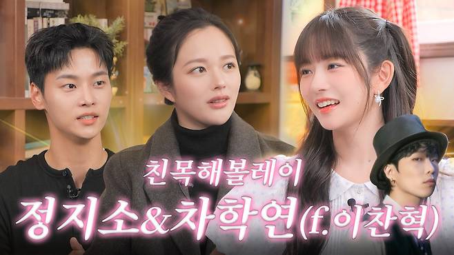 유튜브 채널 ‘따라해볼레이’ 영상 캡처