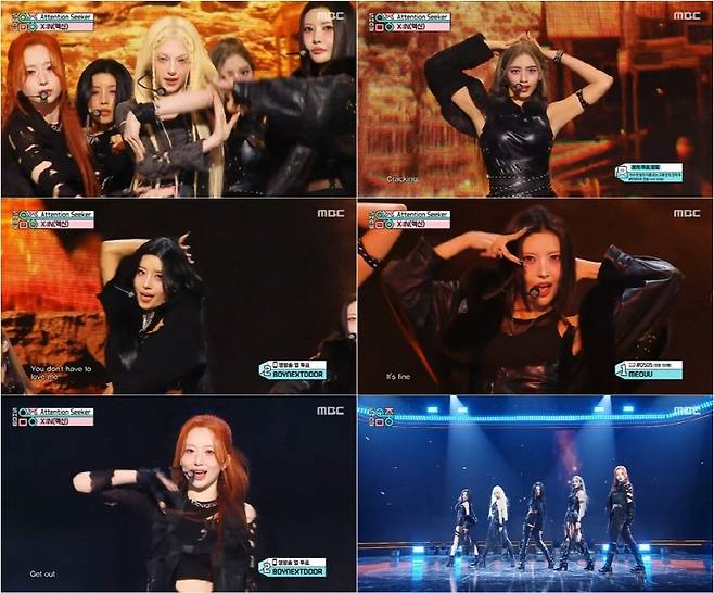MBC ‘쇼! 음악중심’ 방송 캡처