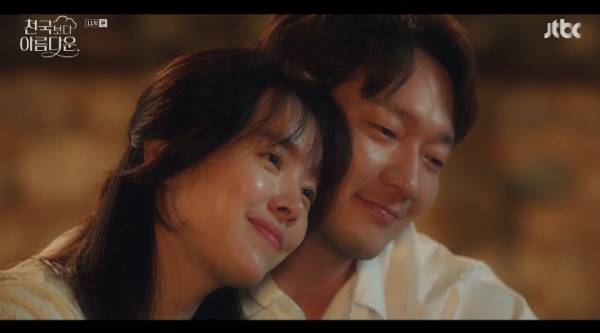 천국보다 아름다운 / 사진=JTBC 캡처