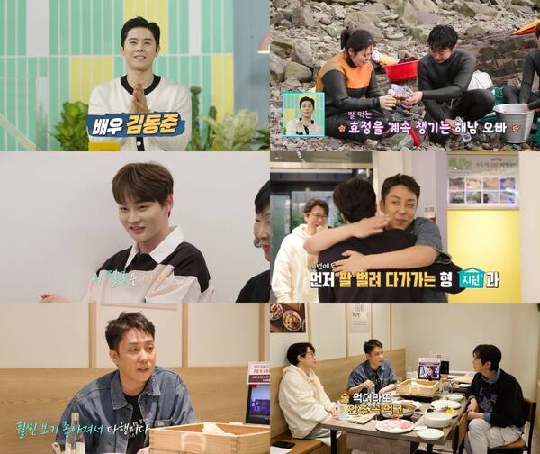 ▲ 24일 방송된 '살림남' 장면들. 제공|KBS