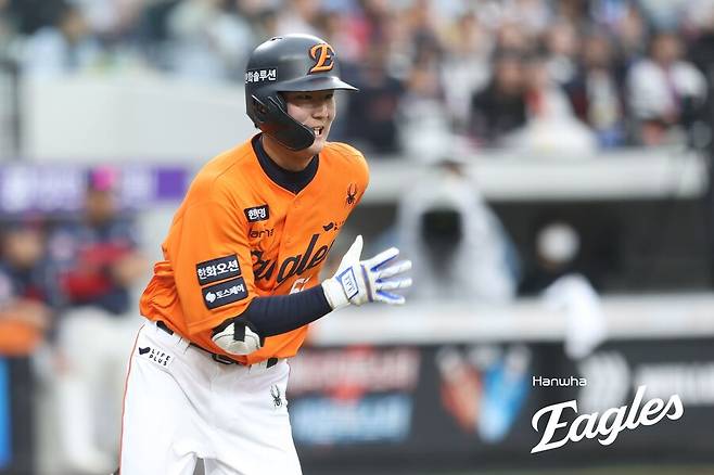 ▲ 이민재 ⓒ한화 이글스