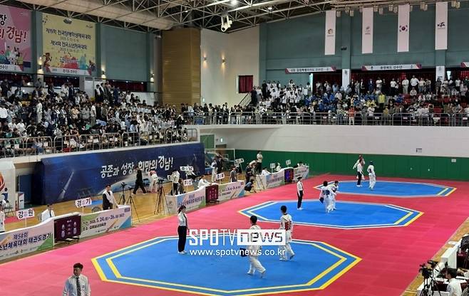 제54회 전국소년체육대회