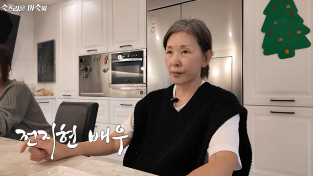 사진 I 이미숙 유튜브 채널 캡쳐