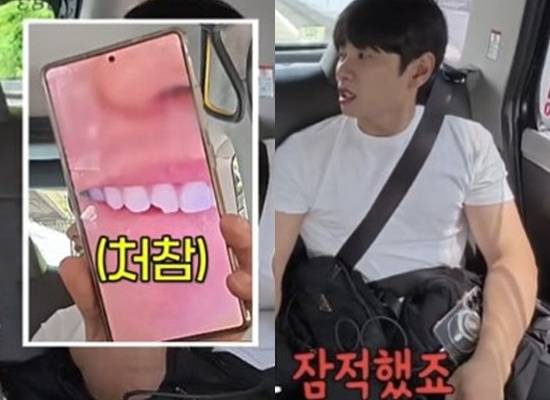 사진 I  MBC ‘놀면 뭐하니?’ 캡쳐