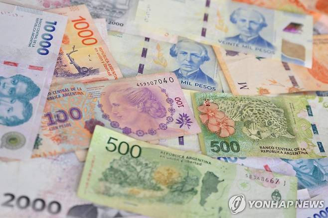 아르헨티나 페소 지폐 [AFP 연합뉴스 자료사진. 재판매 및 DB 금지]