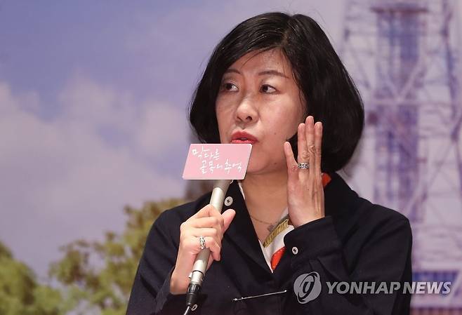 소설가 요시모토 바나나 2019년 방한 당시 모습. [연합뉴스 자료사진]