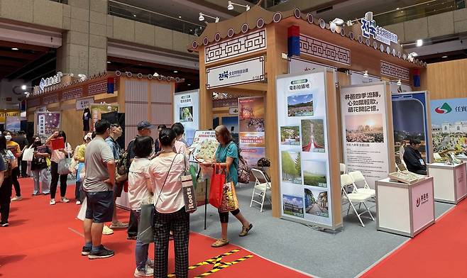 한국여행엑스포 내 전북 홍보관 [전북특별자치도 제공. 재판매 및 DB 금지]